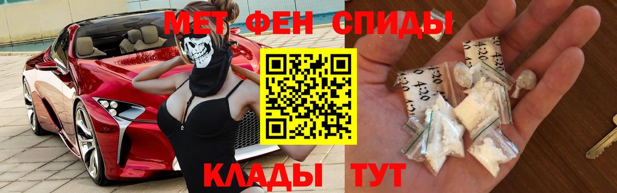 Луга  kraken как войти  Вход с VPN  АМФ VHQ  Amphetamine 