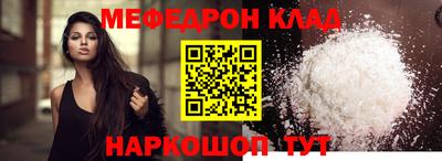герыч Камышлов