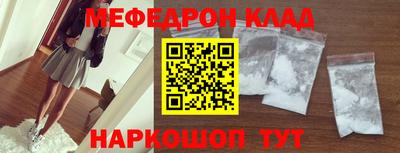 герыч Камышлов