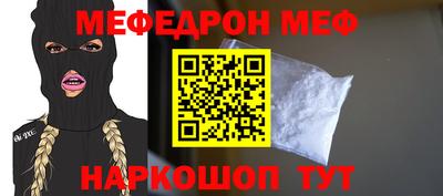 герыч Камышлов