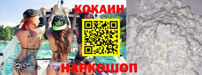 дурь Канаш