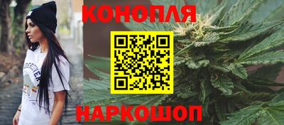дурь Канаш