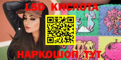 дурь Канаш