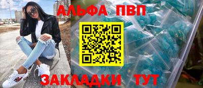 дурь Канаш