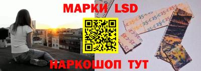 дурь Канаш