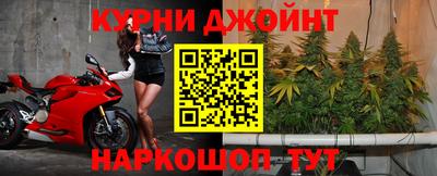 а пвп мука Кандалакша