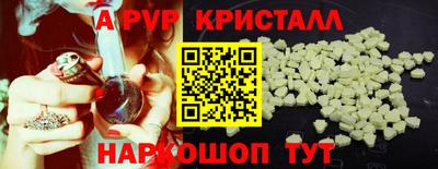 дурь Канаш