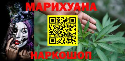 а пвп мука Кандалакша