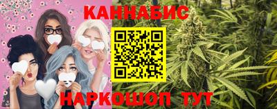 а пвп мука Кандалакша