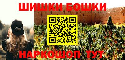 герыч Камышлов