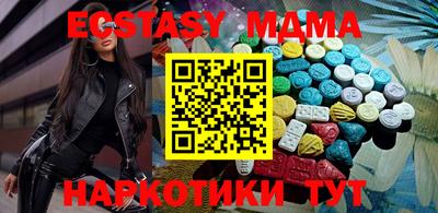дурь Канаш