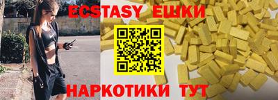 герыч Камышлов