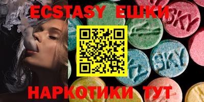 герыч Камышлов