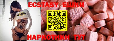 герыч Камышлов