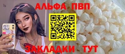 герыч Камышлов