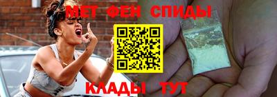 а пвп мука Кандалакша