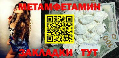 дурь Канаш