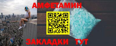 герыч Камышлов