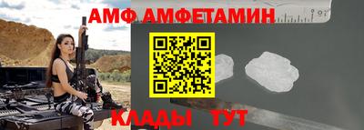 герыч Камышлов