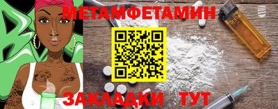 дурь Канаш