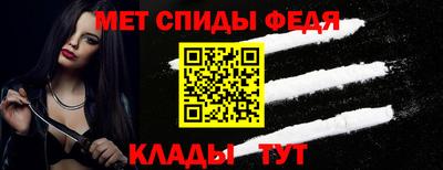 а пвп мука Кандалакша