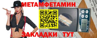 герыч Камышлов