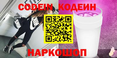 а пвп мука Кандалакша