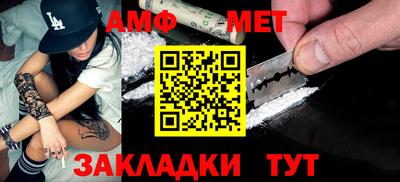 дурь Канаш