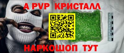 дурь Канаш