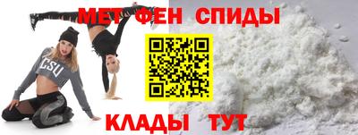 а пвп мука Кандалакша