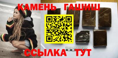 а пвп мука Кандалакша