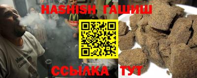 дурь Канаш