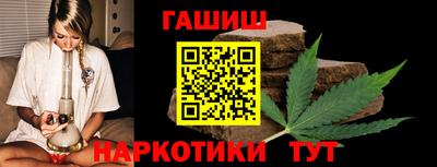 а пвп мука Кандалакша