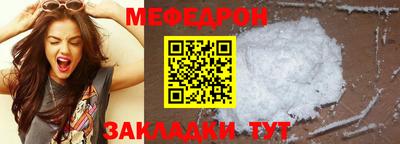 герыч Камышлов