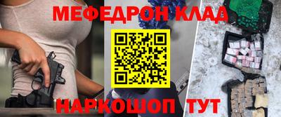 дурь Канаш