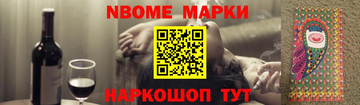 ЛСД экстази кислота  Лсд 25 экстази кислота  LSD-25 экстази  Вход с VPN  Луга 